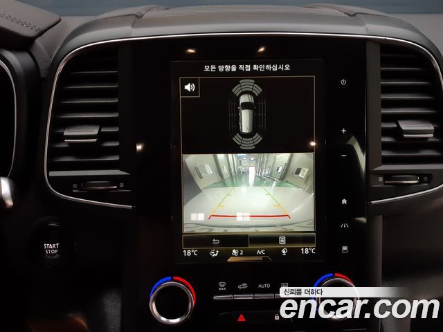 Renault Korea QM6 2.0 LPe RE 2WD 2020 — фото 21