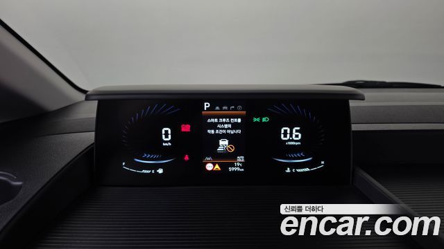 Hyundai Staria L3.5 Cargo 5-Seater Modern 2025 — фото 8