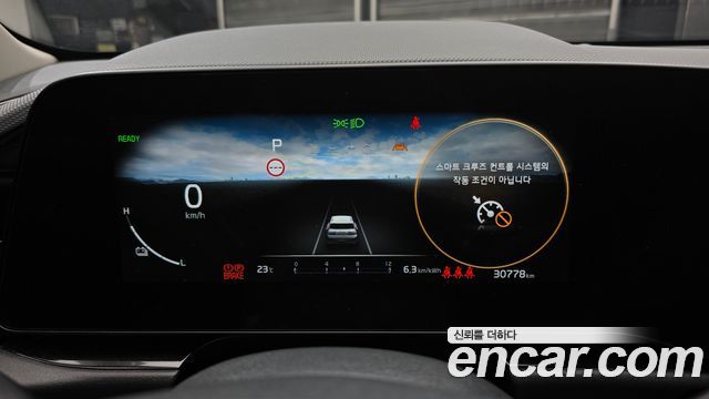 Kia Niro EV Air 2024 — фото 8