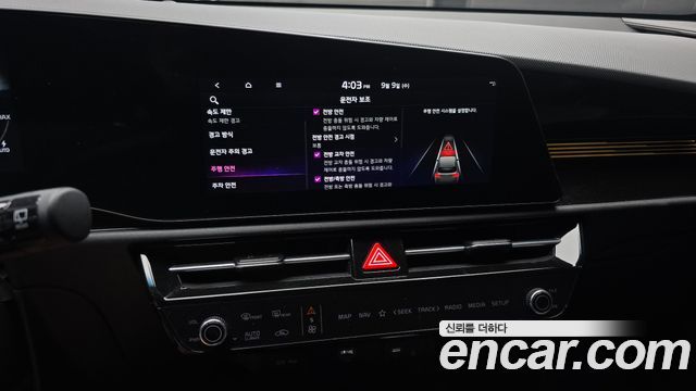 Kia Niro EV Air 2024 — фото 14