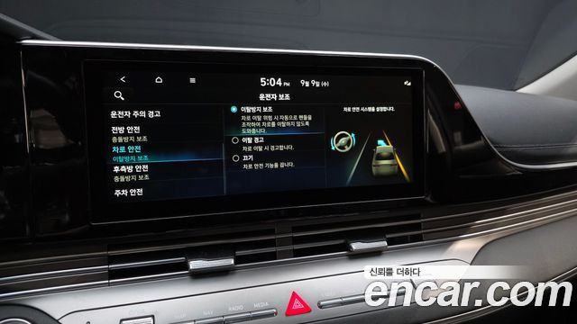 Hyundai Grandeur Hybrid (IG) Premium 2022 — фото 16