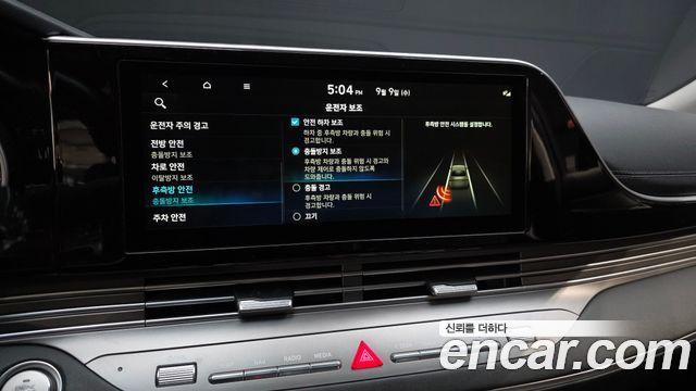 Hyundai Grandeur Hybrid (IG) Premium 2022 — фото 17