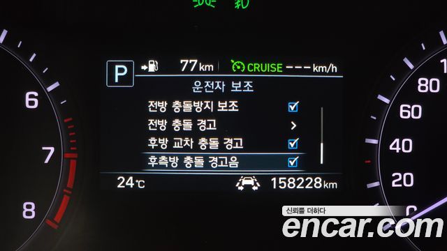 Genesis G80 3.3 GDI AWD Premium Luxury 2019 — фото 16