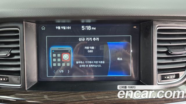 Genesis G80 3.3 GDI AWD Premium Luxury 2019 — фото 33