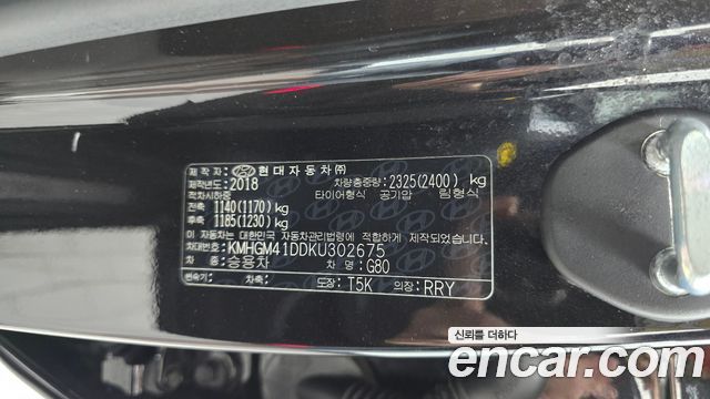 Genesis G80 3.3 GDI AWD Premium Luxury 2019 — фото 35