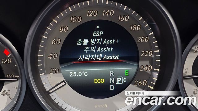 Mercedes-Benz E-Class (W212) E220 Bluetec Avantgarde Sport 2016 — фото 14