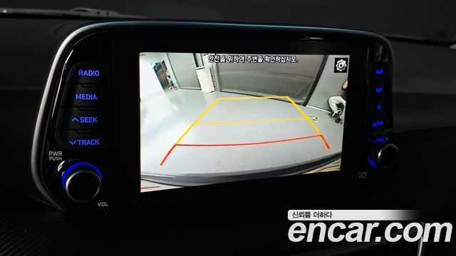 Hyundai Tucson Diesel 2.0 2WD Modern 2019 — фото 15