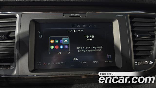 Kia Carnival 9-Seater Prstige 2020 — фото 20