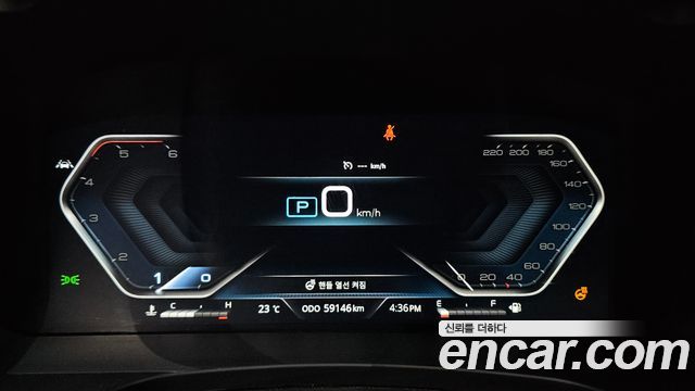 KG Mobility (SsangYong) Rexton Sports Khan Diesel 2.2 4WD Expedition 2023 — фото 8
