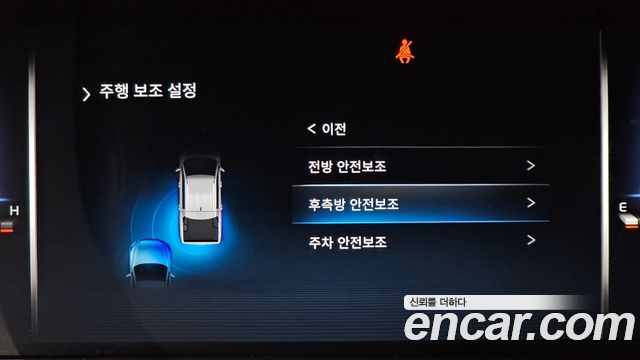 KG Mobility (SsangYong) Rexton Sports Khan Diesel 2.2 4WD Expedition 2023 — фото 19