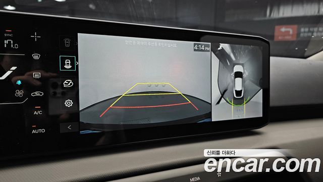 Kia EV4 Long Range 2WD Air 2026 — фото 15