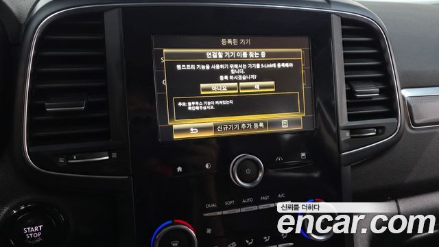 Renault Korea QM6 Gasoline 2WD RE 2018 — фото 15