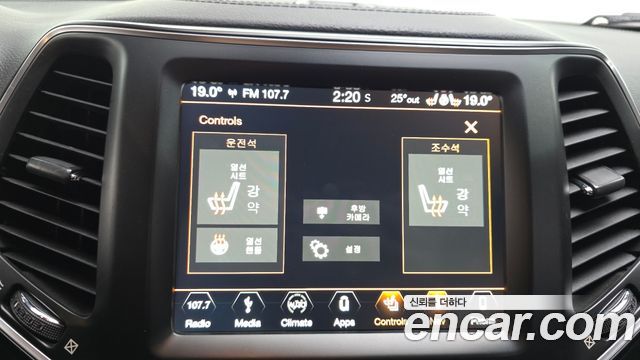 Jeep Cherokee (KL) 2.4 Longitude High AWD 2019 — фото 13