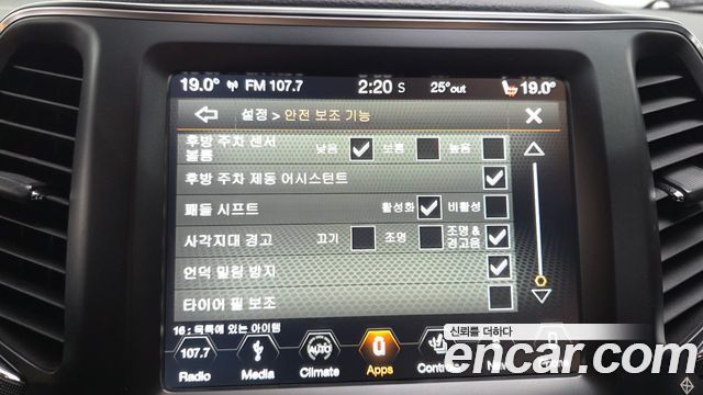 Jeep Cherokee (KL) 2.4 Longitude High AWD 2019 — фото 29