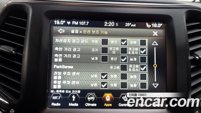 Jeep Cherokee (KL) 2.4 Longitude High AWD 2019 — фото 30