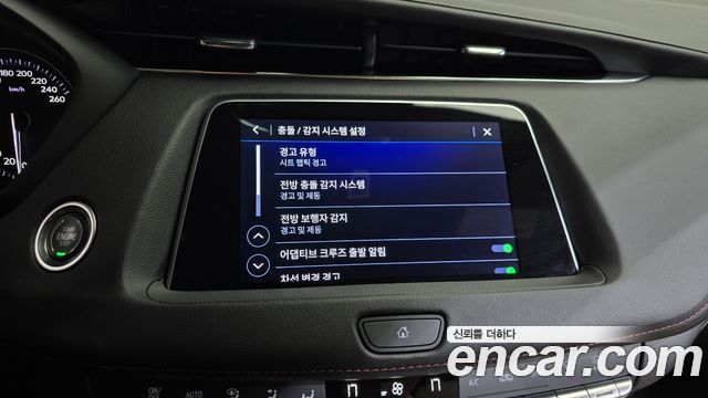 Cadillac XT4 2.0 Sport AWD 2023 — фото 32