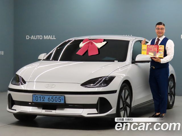 Hyundai Ioniq 6 Long Range Exclusive + 2025 — фото 1