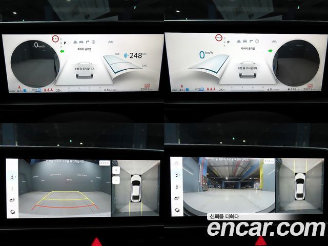 Hyundai Ioniq 6 Long Range Exclusive + 2025 — фото 23