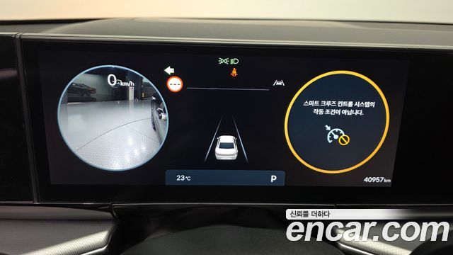 Hyundai Grandeur (GN7) 2,5 Gasoline 2WD Premium 2024 — фото 8