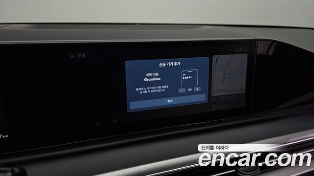 Hyundai Grandeur (GN7) 2,5 Gasoline 2WD Premium 2024 — фото 17