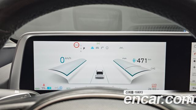 Hyundai Ioniq 6 Long Range Exclusive + 2023 — фото 8
