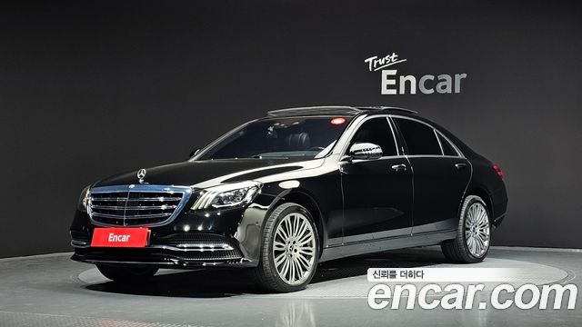 Mercedes-Benz S-Class (W222) S560L