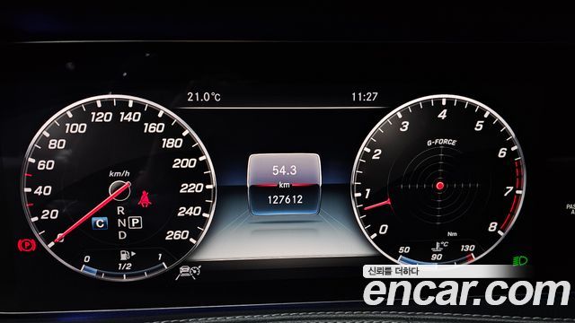 Mercedes-Benz S-Class (W222) S560L 2018 — фото 8