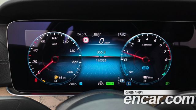 Mercedes-Benz E-Class (W213) E300e 4MATIC Exclusive 2021 — фото 8
