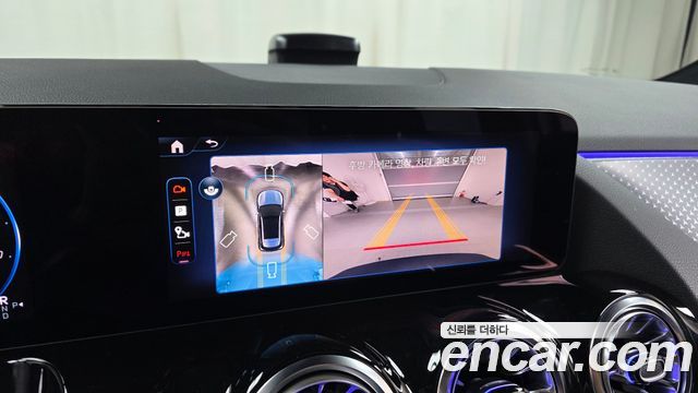 Mercedes-Benz EQA (H243) EQA250 Progressive 2026 — фото 15