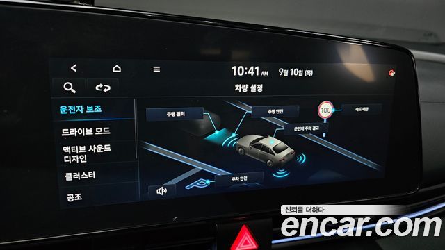 Hyundai Avante (CN7) 2.0 N 2024 — фото 15