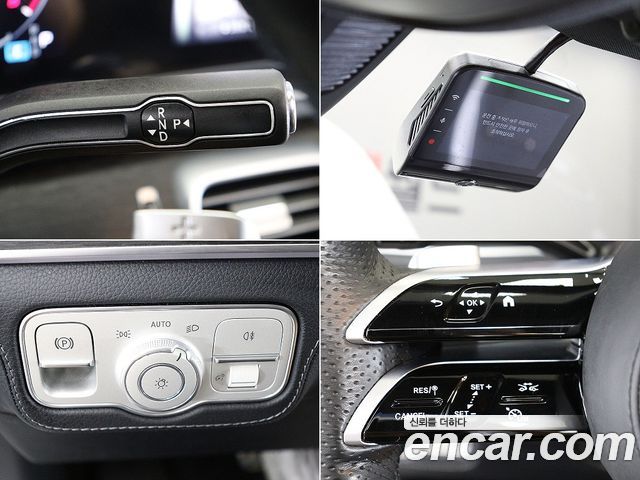 Mercedes-Benz GLS-Class (X167) GLS450 4MATIC 2025 — фото 21