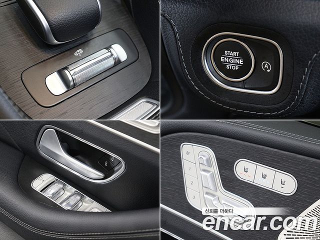 Mercedes-Benz GLS-Class (X167) GLS450 4MATIC 2025 — фото 22