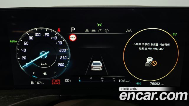 Kia K8 Hybrid Noblesse 2023 — фото 8