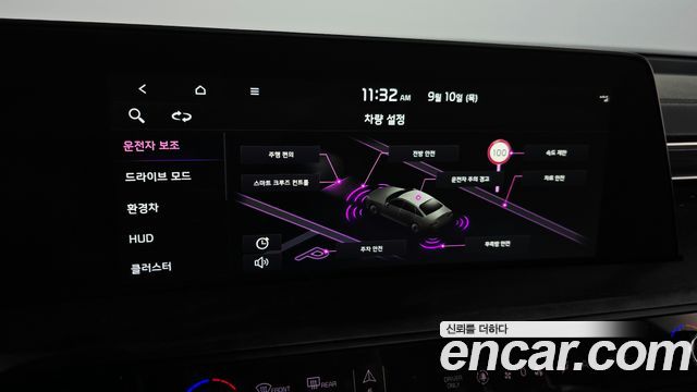 Kia K8 Hybrid Noblesse 2023 — фото 38