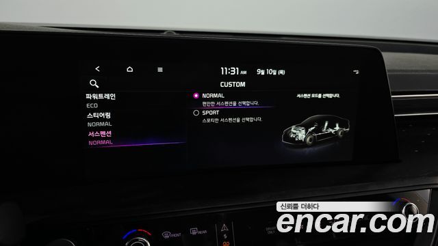 Kia K8 Hybrid Noblesse 2023 — фото 40
