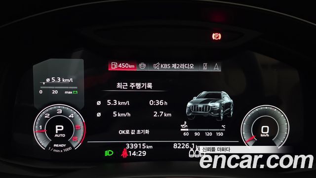 Audi Q8 (4M) 45 TDI Quattro Premium 2023 — фото 8