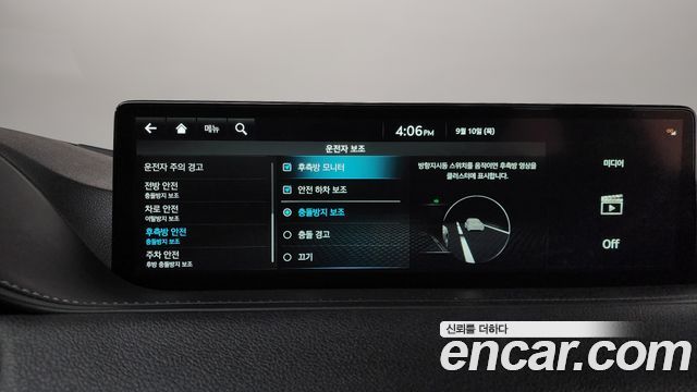 Genesis G80 (RG3) Gasoline 3.5 Turbo AWD 2022 — фото 16