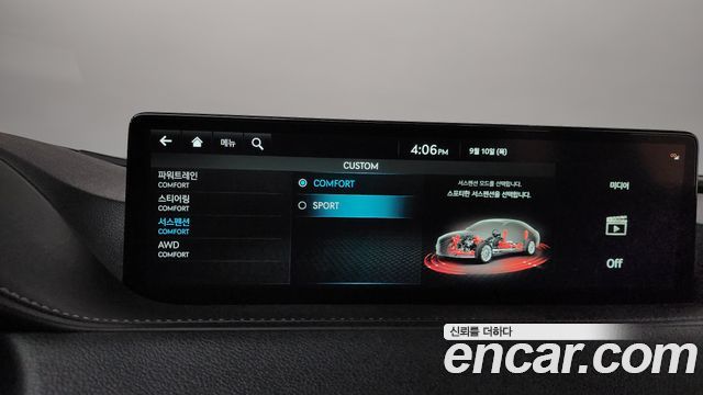 Genesis G80 (RG3) Gasoline 3.5 Turbo AWD 2022 — фото 17
