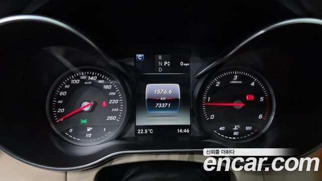Mercedes-Benz C-Class (W205) C220 d Avantgarde 2016 — фото 8
