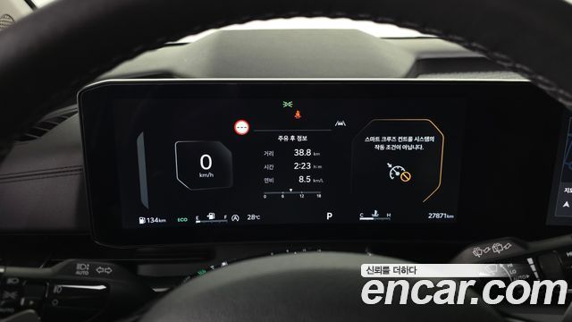 Kia Carnival (IV) Diesel 9-Seater Noblesse 2024 — фото 27