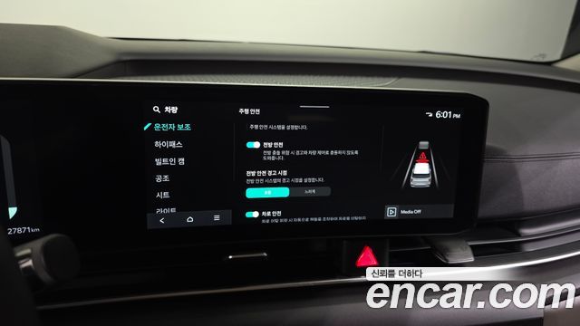 Kia Carnival (IV) Diesel 9-Seater Noblesse 2024 — фото 28