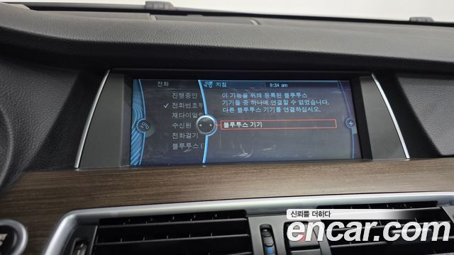 BMW 5 Series GT (F07) GT 30d 2011 — фото 19
