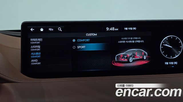 Genesis G80 (RG3) Gasoline 2.5 Turbo AWD 2022 — фото 29