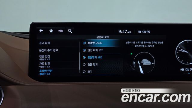 Genesis G80 (RG3) Gasoline 2.5 Turbo AWD 2022 — фото 30