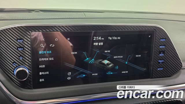 Hyundai Sonata (DN8) 2.0 Premium Millennial 2020 — фото 20