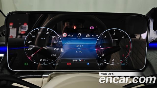 Mercedes-Benz S-Class (W223) S400 d 4MATIC 2023 — фото 8