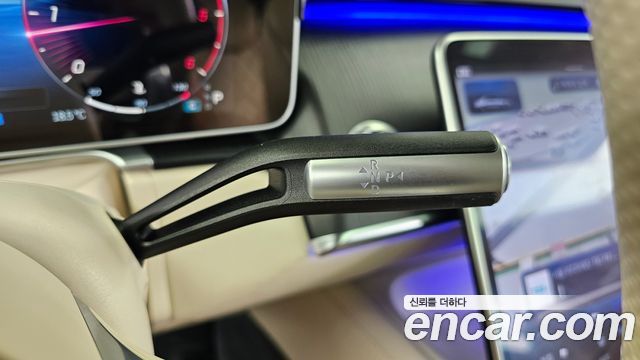 Mercedes-Benz S-Class (W223) S400 d 4MATIC 2023 — фото 9
