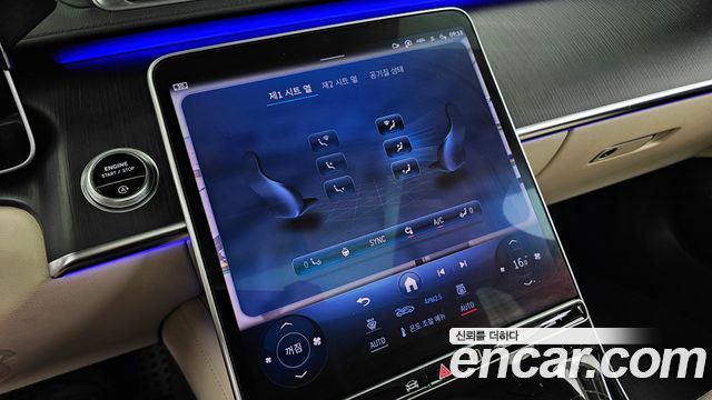 Mercedes-Benz S-Class (W223) S400 d 4MATIC 2023 — фото 29