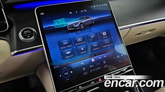 Mercedes-Benz S-Class (W223) S400 d 4MATIC 2023 — фото 33