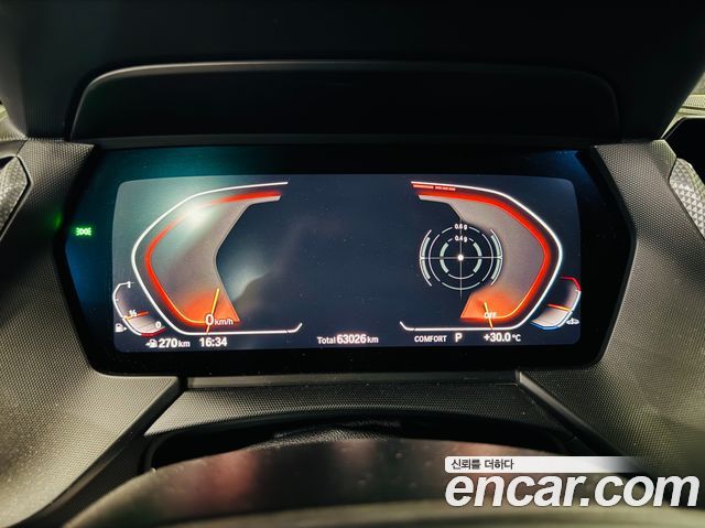 BMW 2 Series Gran Coupe (F44) 220i Advantage 2021 — фото 8